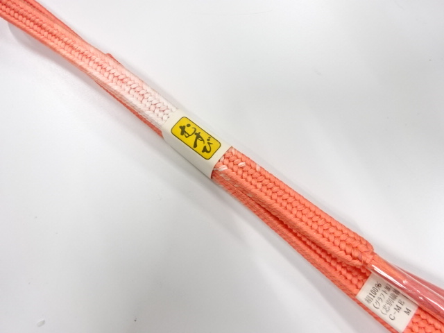 Japanese Kimono / Accessories Silk